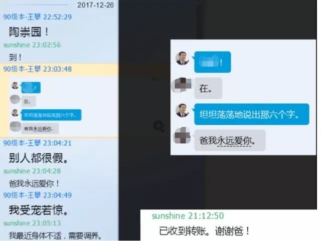 武汉研究生坠亡校方称无责 媒体：我们更关心这些