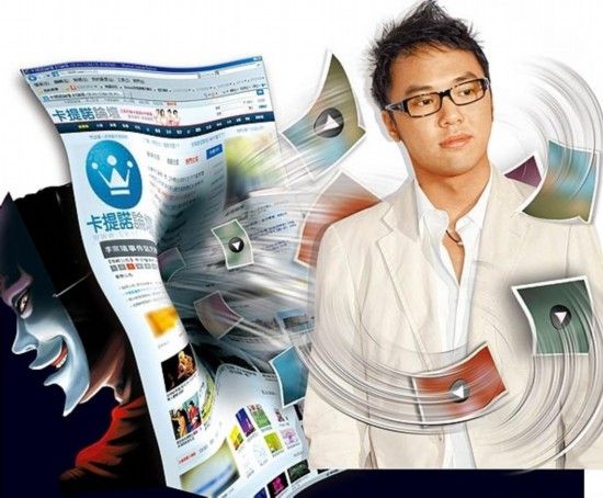 李宗瑞被检求刑30年