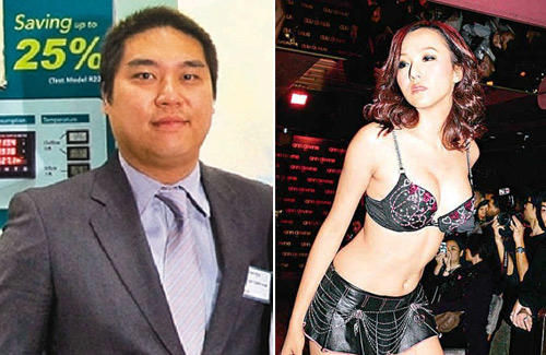 林忠豪转追“整容娇娃”