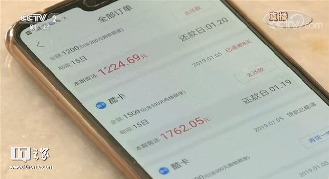 共治共享、放心消费:2019央视315晚会图文直播实录