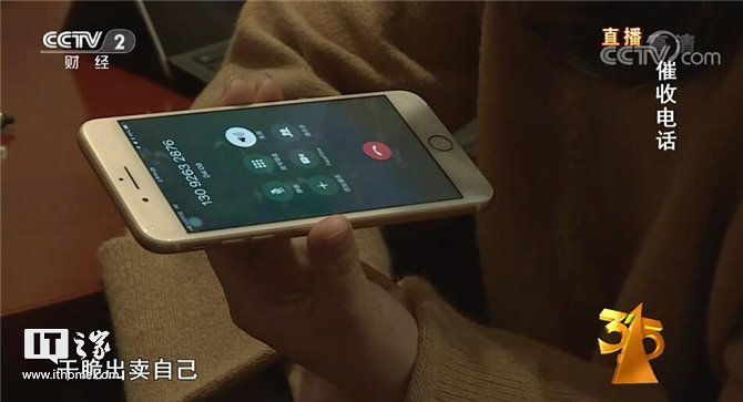 共治共享、放心消费:2019央视315晚会图文直播实录