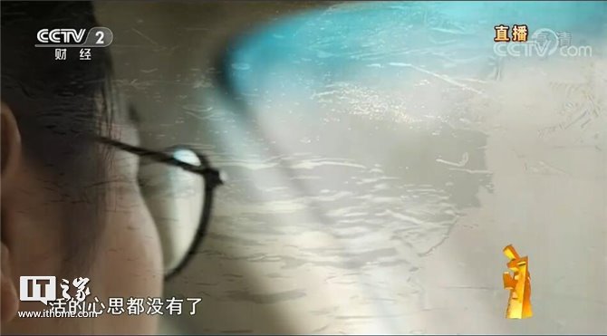 共治共享、放心消费:2019央视315晚会图文直播实录