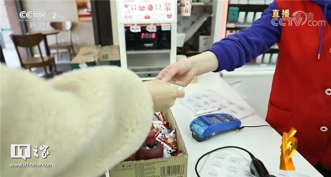 共治共享、放心消费:2019央视315晚会图文直播实录