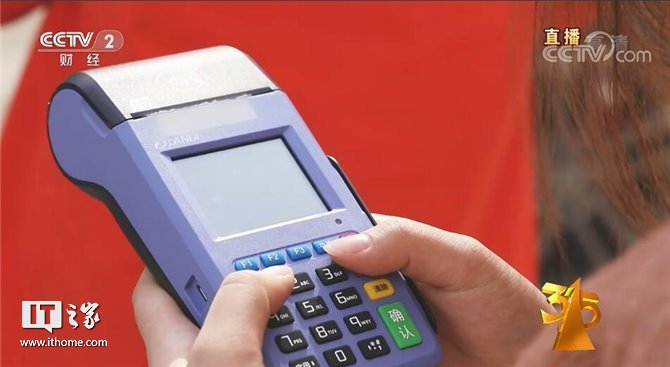 共治共享、放心消费:2019央视315晚会图文直播实录