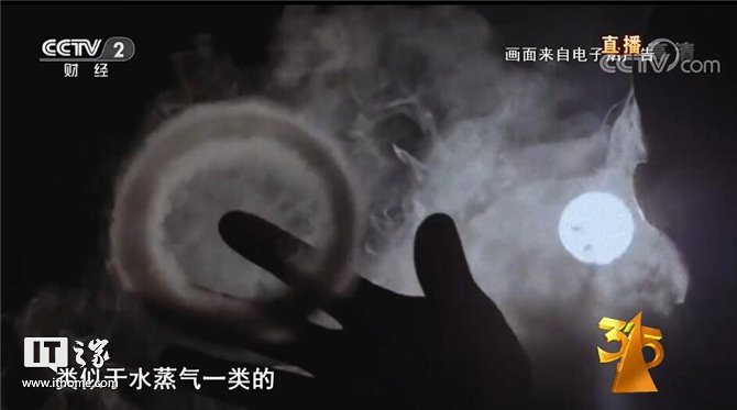 共治共享、放心消费:2019央视315晚会图文直播实录