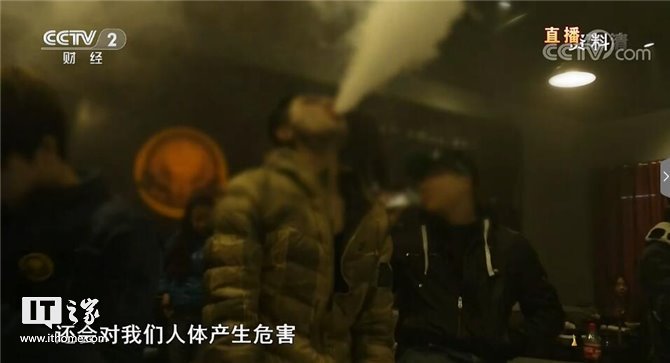 共治共享、放心消费:2019央视315晚会图文直播实录