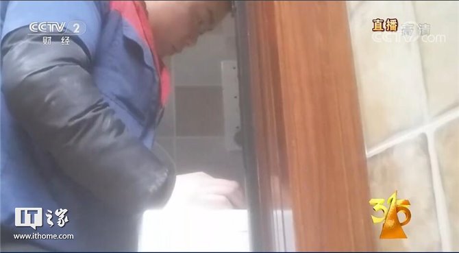 共治共享、放心消费:2019央视315晚会图文直播实录