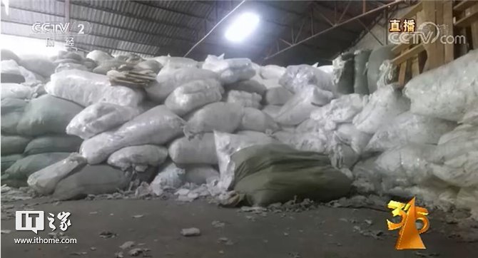 共治共享、放心消费:2019央视315晚会图文直播实录