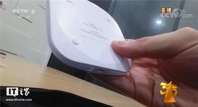 共治共享、放心消费:2019央视315晚会图文直播实录