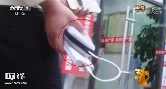 共治共享、放心消费:2019央视315晚会图文直播实录