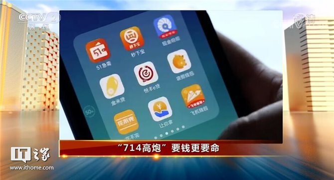 共治共享、放心消费:2019央视315晚会图文直播实录