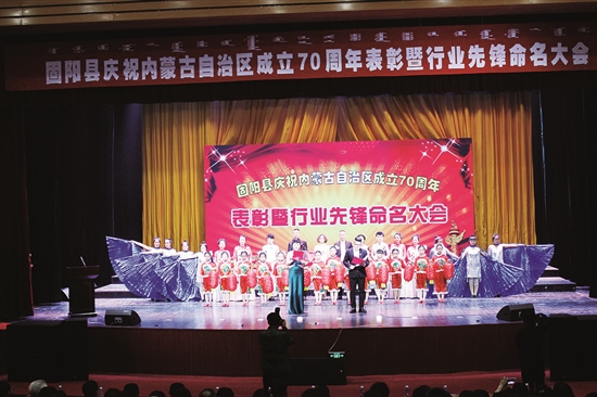 包头群众性文化活动异彩纷呈 唱响2017欢乐祥和主旋律