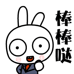 谁将入选？舟山十大特色农产品评选，投票有福利！