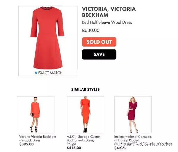 如何穿出职场高衣Q？《实习生》安妮·海瑟薇是范本！