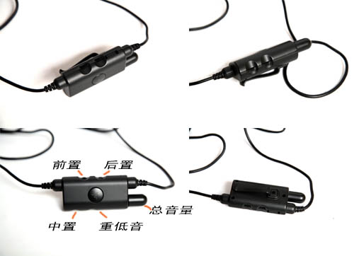 顶级空间定位Razer梭鱼HP-1耳机上市 