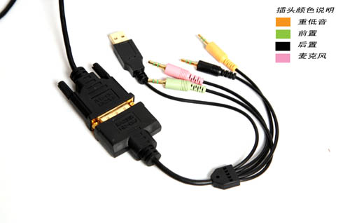 顶级空间定位Razer梭鱼HP-1耳机上市 