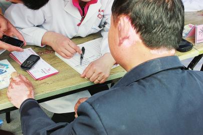 努力攀越 让白癜风远离患者身边