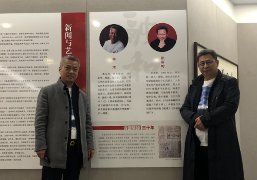 大连新闻传媒集团打造地标性文化品牌 张嘉树姜末非常诗画作品展开