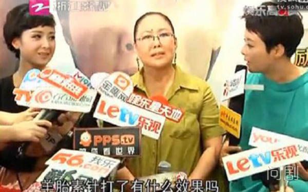 斯琴高娃羊胎素是什么梗 袁立耿直爆料遭白眼