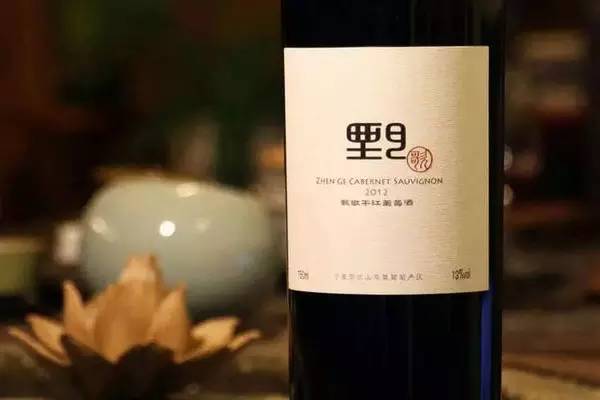 限量抢购宁夏精品葡萄酒,有且仅有 240 瓶