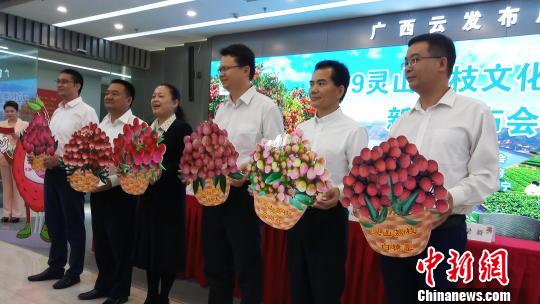 乡村网红电商助力“千年荔乡”走出大山