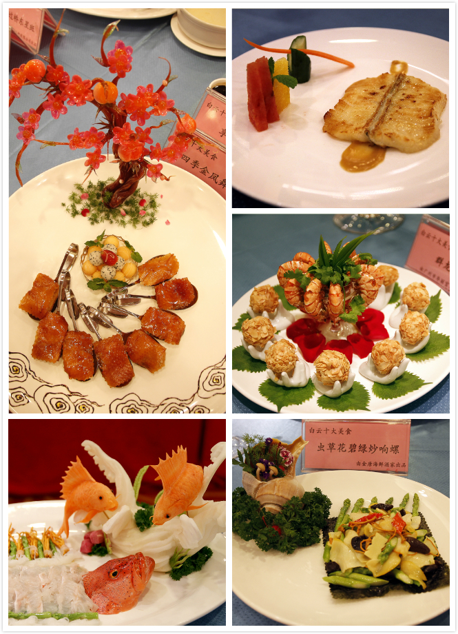 你真的了解白云美食吗？看一圈下来，这谁能顶得住！