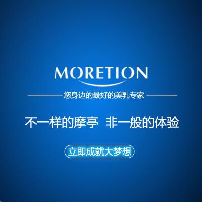 青春期女生怎样丰胸,记者探秘怎样才能有效的丰胸