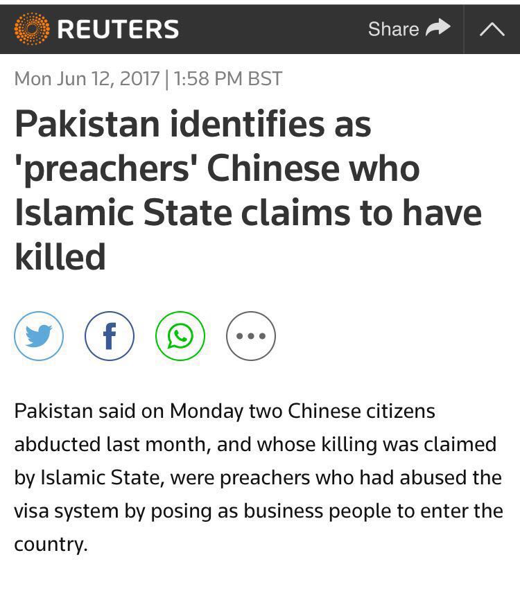 巴基斯坦方面确认被IS声称所杀害两名中国人为“传教士”