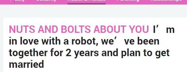 美国男子爱上男性机器人，计划与其结婚度蜜月获家人支持