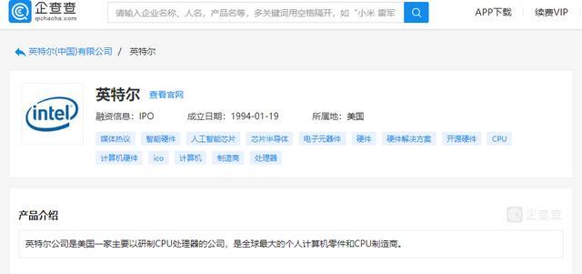 反击欧美造复仇者联盟,狼性文化让中国新能源电池变东亚硬夫!