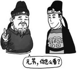 NMN中国:关于抗衰老物质NMN你要知道的那些事