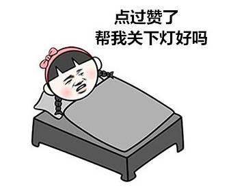 测评10款姨妈巾,有个最难用的千万别买!