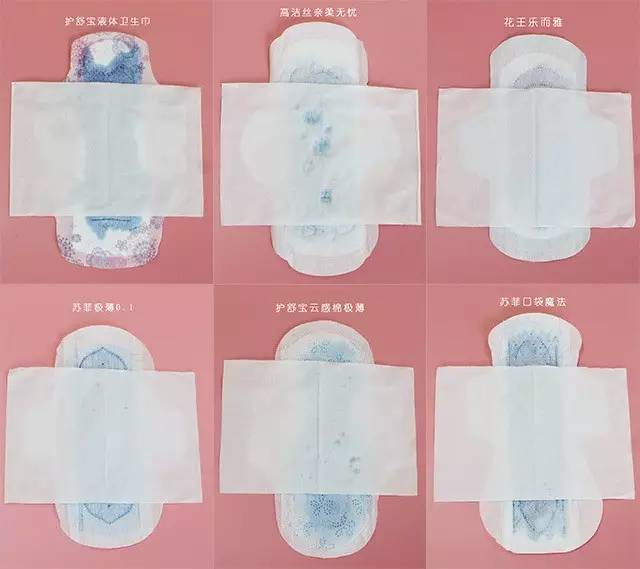 测评10款姨妈巾,有个最难用的千万别买!