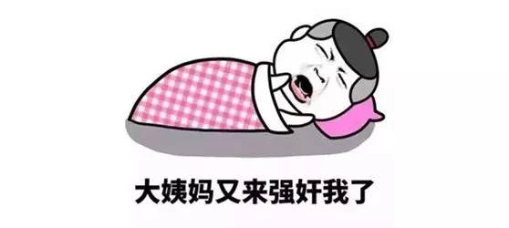 测评10款姨妈巾,有个最难用的千万别买!