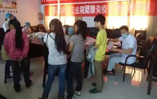 【紧急】安徽人警惕!省卫计委通知:近期出现这些症状要当心!