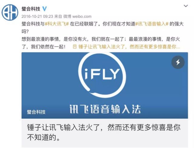 央视315曝光机器人电话骚扰,对不起,这个锅AI不背!