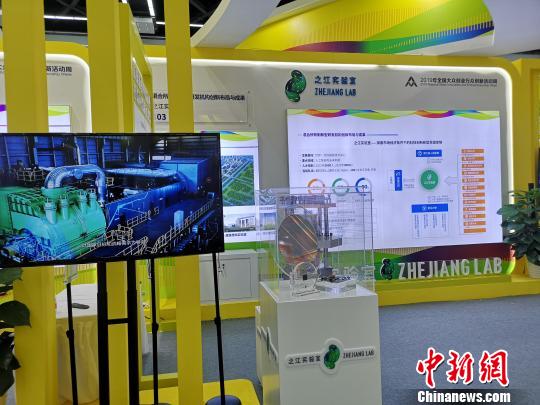 图为双创周主题展示区的科技产品。 张煜欢 摄 图为双创周主题展示区的科技产品。 张煜欢 摄