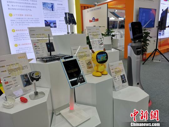 图为双创周主题展示区的科技产品。 张煜欢 摄 图为双创周主题展示区的科技产品。 张煜欢 摄