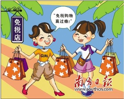 揭秘真假“免税店”黑店专宰中国客