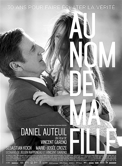 当女儿走进禽兽的丛林