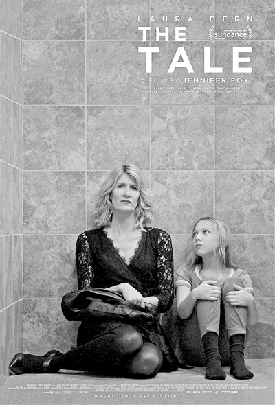 当女儿走进禽兽的丛林