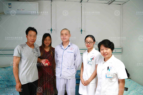 北京中科白癜风医院丰富多彩熨帖人心的生活文化