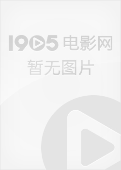 《幻影追凶》看点:脸盲症玩惊悚 生化女装娇弱