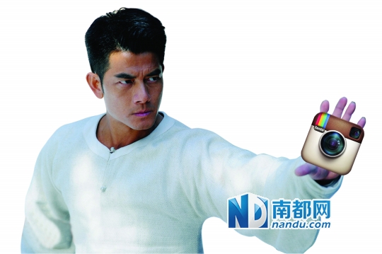 <p>    &ldquo;我认为在社交场合、公众场合，礼貌式去关注是正常的事。这种交友平台是一种礼貌的社交，透明公开，没有不见得光的事。&rdquo;（真实对白）</p><p>    叱咤Instagram，及&ldquo;武林&rdquo;和&ldquo;舞林&rdquo;？</p><p>    昨天，郭富城确认加盟陈凯歌新片《道士下山》，将在片中扮演顶级武林高手。昨天还有消息指他将加盟浙江卫视新节目《中国好舞蹈》 