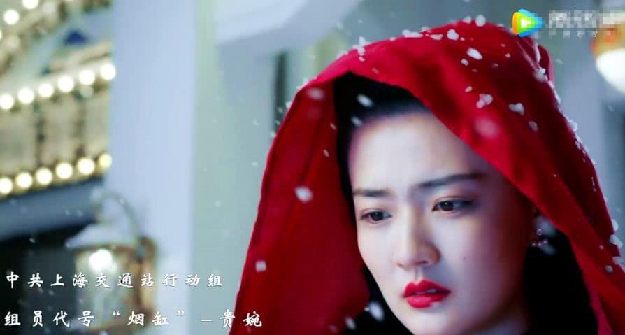 《天衣无缝》要逼死脸盲症?女演员都化一样的妆,用同一只口红!