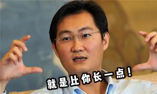 硬刚马云！腾讯的这款产品真的可以吊打好医保吗？