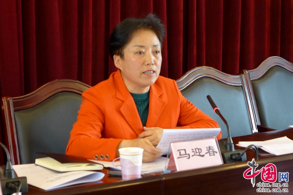 云南省文化和旅游厅深化公益性文化事业单位改革 破解基层公共文化服务体制机制障碍