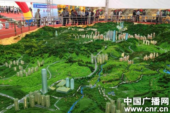 国内最大综合性文化创意产业园落户贵阳