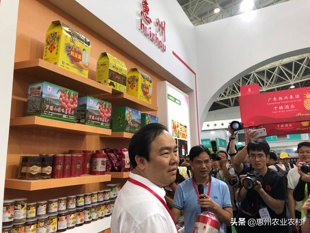 我市组织企业参加2019广东·东盟农产品交易博览会