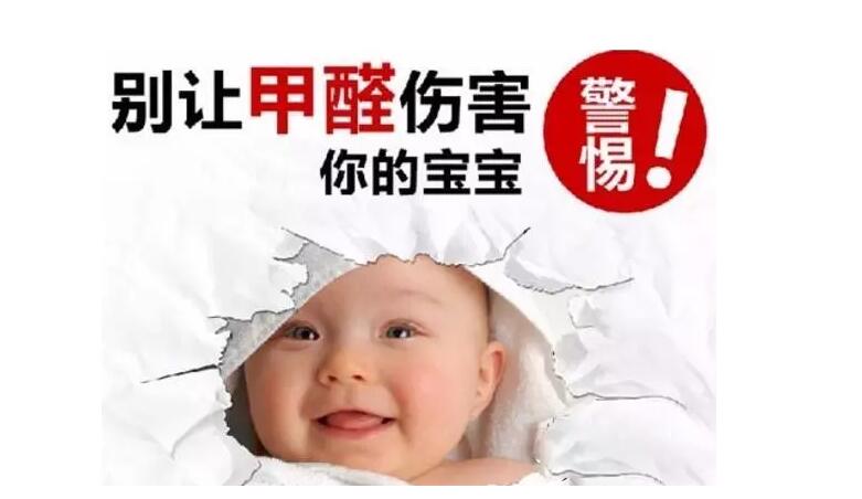 02.jpg 豆胶板材的出现,解决了大众关心的家具污染问题